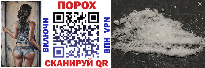 mega как зайти  Горняк  Amphetamine VHQ 