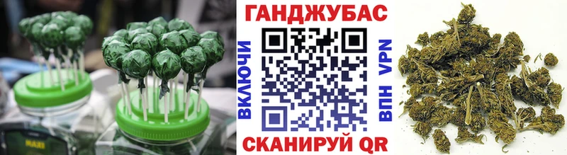Еда ТГК конопля  купить наркоту  Горняк 