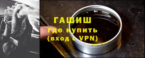 мяу мяу мука Бугульма