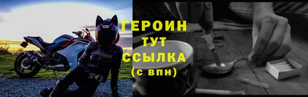 мяу мяу мука Бугульма