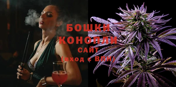 мяу мяу мука Бугульма