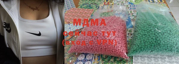 не бодяженный Вяземский