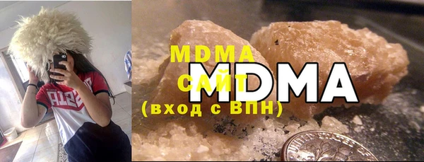мескалин Беломорск