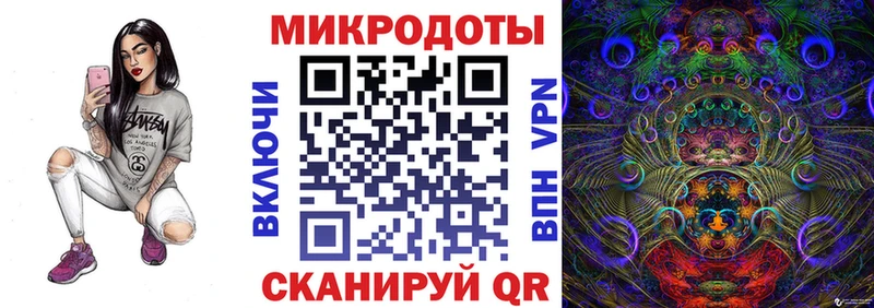 МЕГА ССЫЛКА  продажа наркотиков  Горняк  Псилоцибиновые грибы Magic Shrooms 